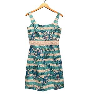Lilly Pulitzer Tossing the Line Striped Serena Mini Dress Shorely Blue Size 6